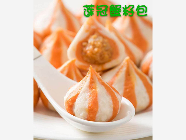 蟹籽包 蟹籽包